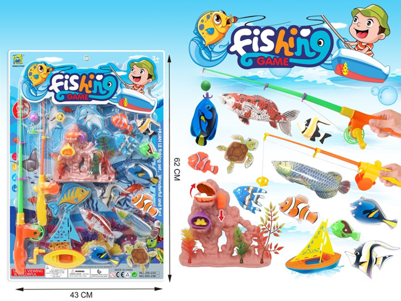 Double Pole Fishing Toy Set