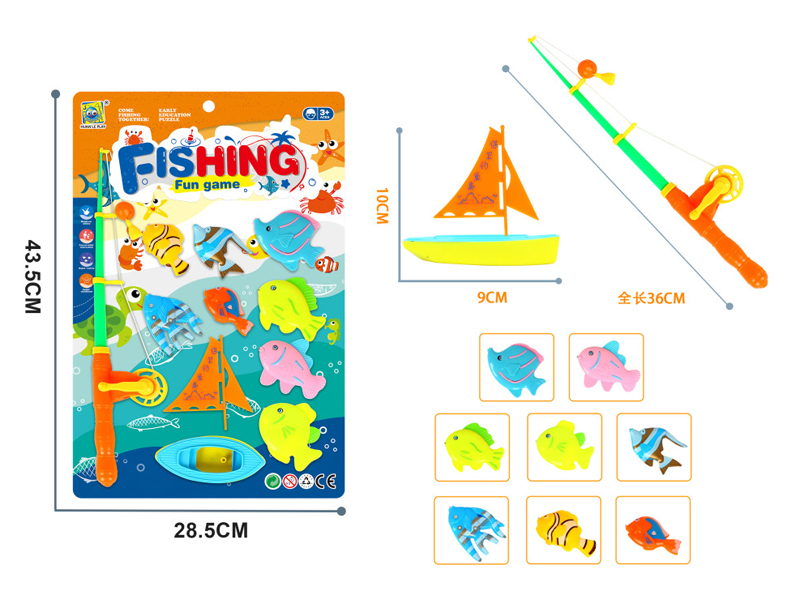 Single Pole Fishing Toy Set