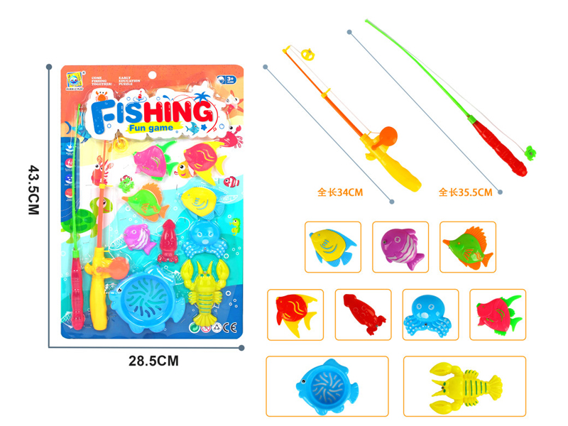 Double Pole Fishing Toy Set