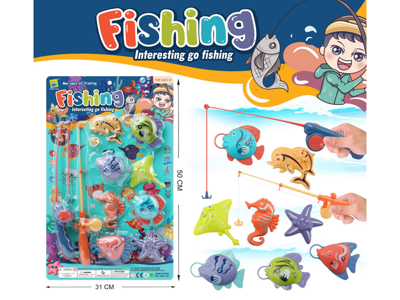 Double Pole Fishing Toy Set