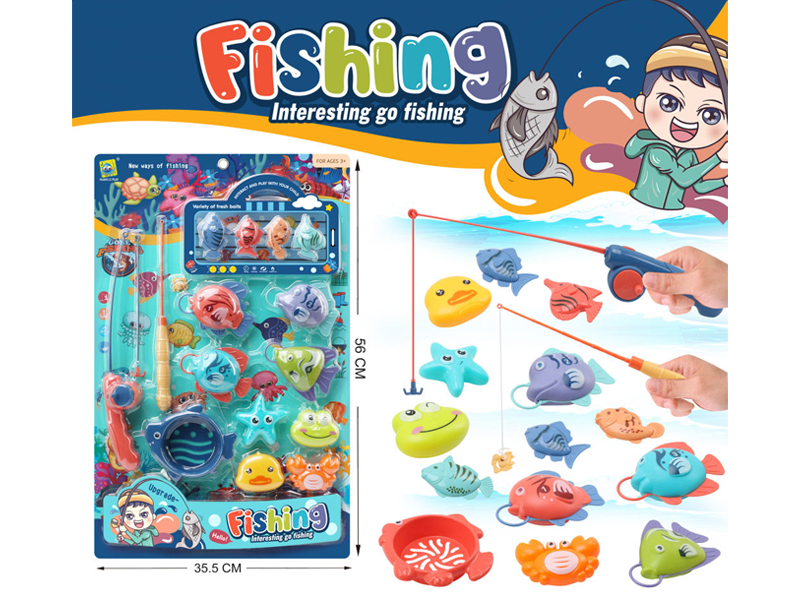Double Pole Fishing Toy Set