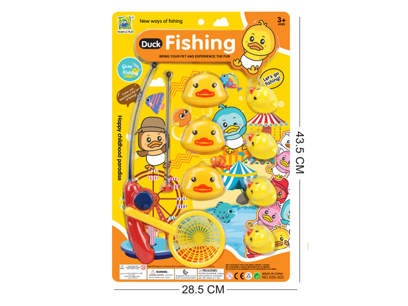 Duckling Fishing Toy Set