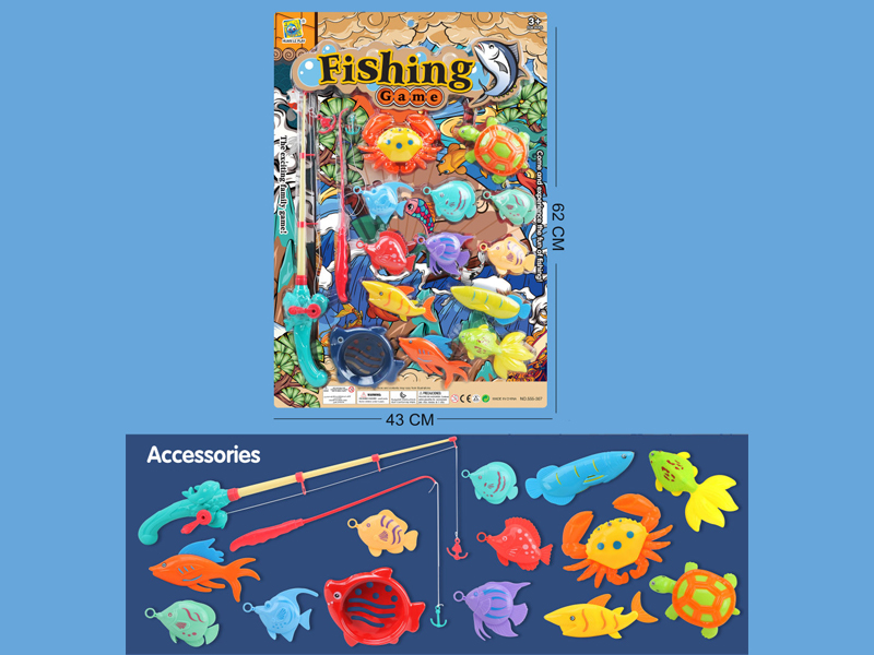 Fishing Double Rod Set