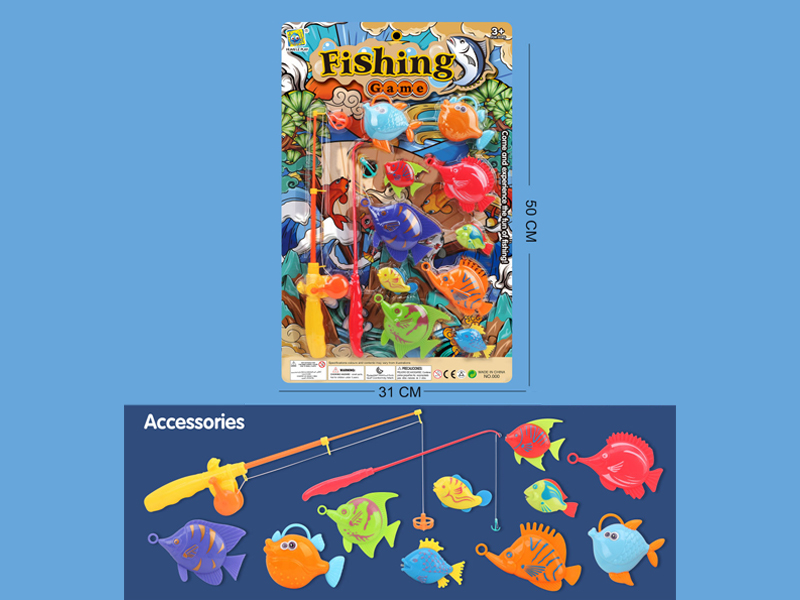 Fishing Double Rod Set