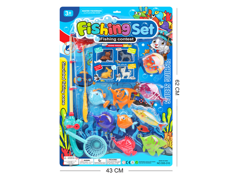 Pet Double Pole Fishing Toy Set