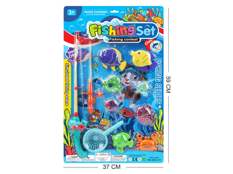 Double Rod Fishing Net Fishing Toy Set