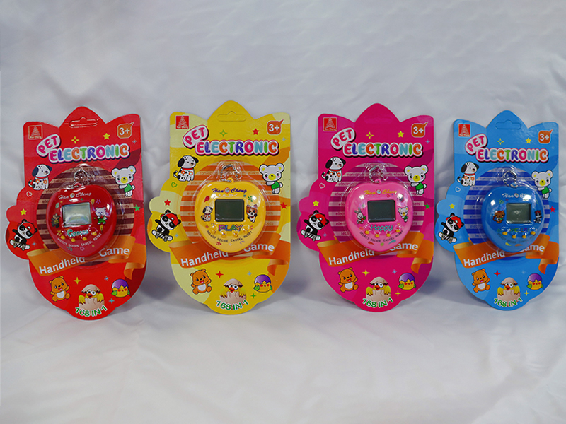 Electronic Pet Machine+Bead Chain