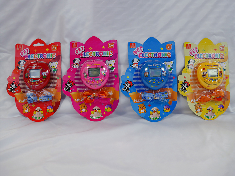 Electronic Pet Machine+Bead Chain