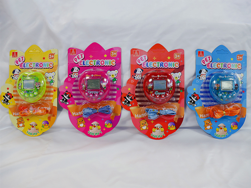 Electronic Pet Machine+Bead Chain