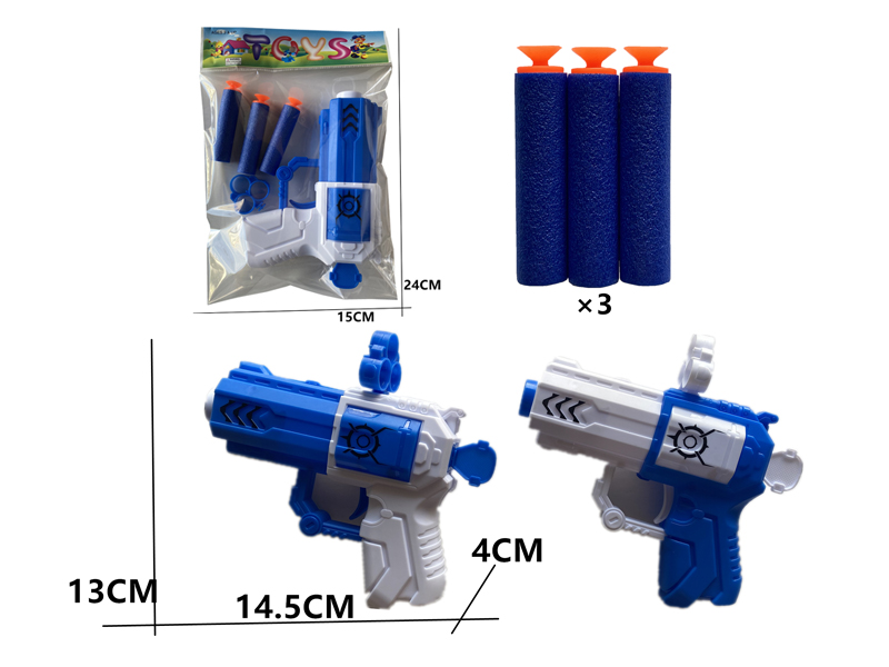 Soft Bullet Gun Toy