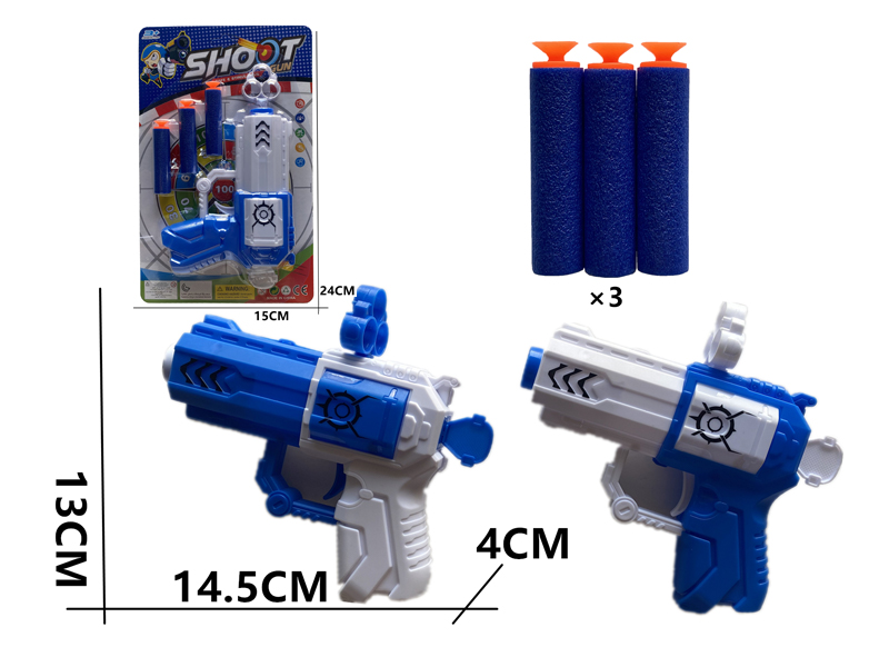 Soft Bullet Gun Toy