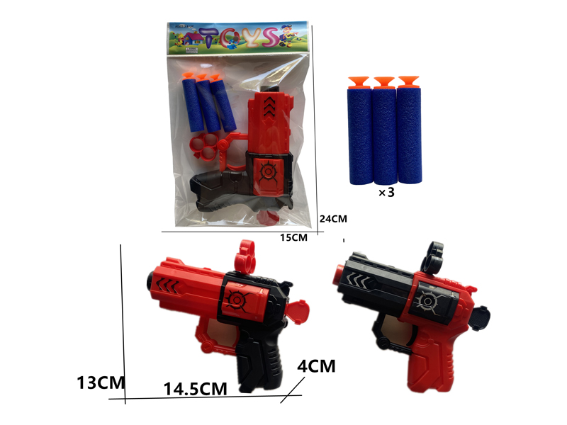Soft Bullet Gun Toy