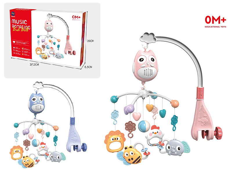 Animals Bedside Bell(Music MIDI)