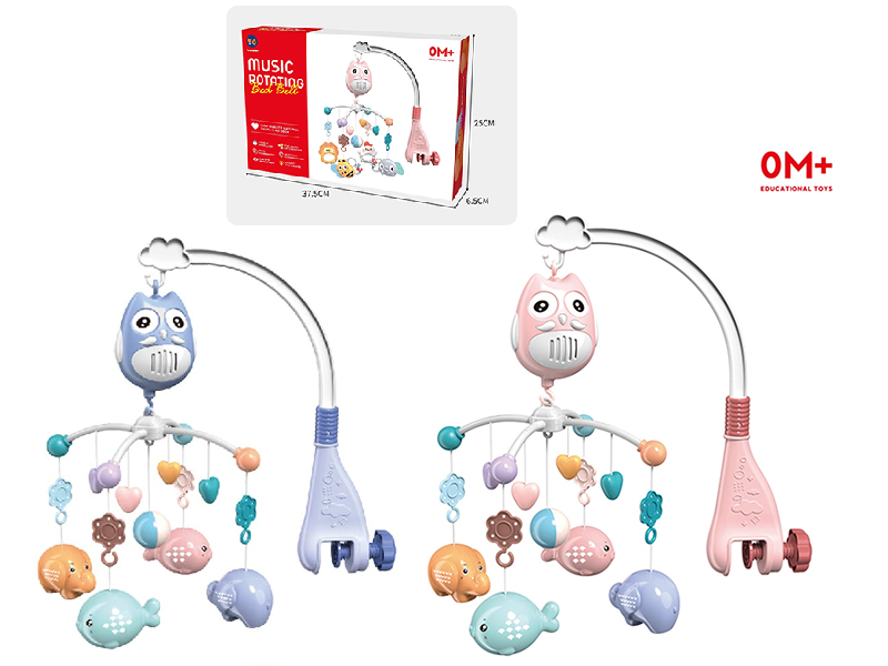 Elephant Sea Lion Bedside Bell(Music MIDI)