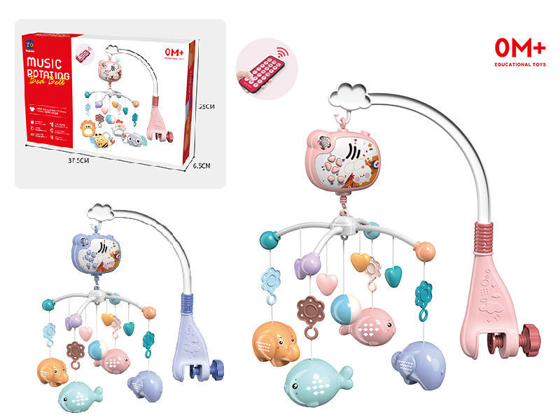 Remote Control Elephant Sea Lion  Bedside Bell(With Light And Projection)