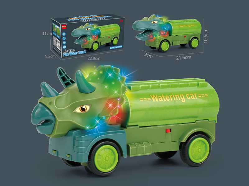 B/O Go And Bump Dinosaur Beverage Cart With Sound And Light