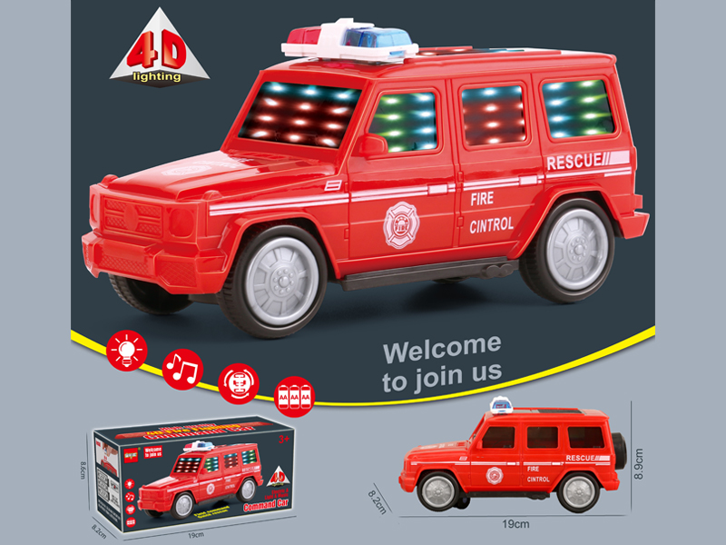 B/O Go And Bump Fire Chief Car With Sound And Light