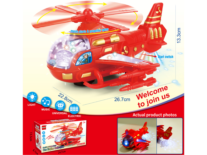 B/O Go And Bump Simulated Firefighting Helicopter With Sound And Light
