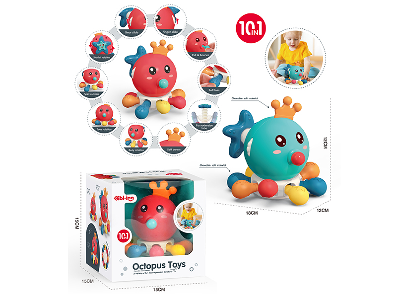 Teether Octopus Toys (2 Color Mixed)