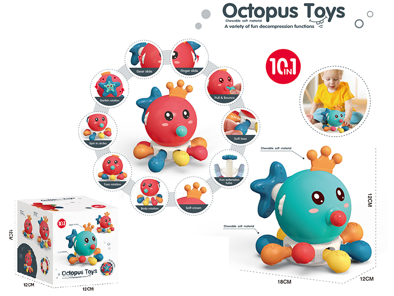 Teether Octopus Toys (2 Color Mixed)