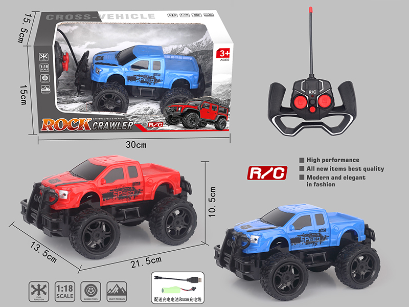 5 Channel Remote Control Off-Road Vehicle(Pad Printing Pickup)