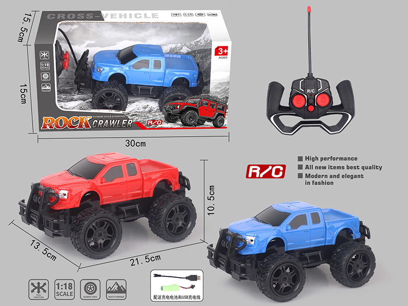 5 Channel Remote Control Off-Road Vehicle(Simulated Pickup)