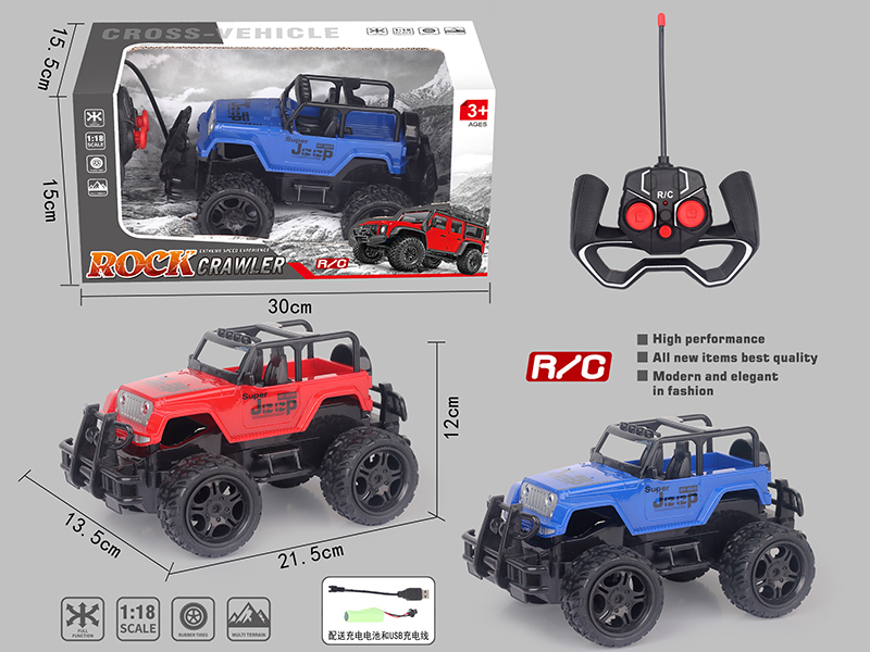 5 Channel Remote Control Off-Road Vehicle(Simulated Wrangler)