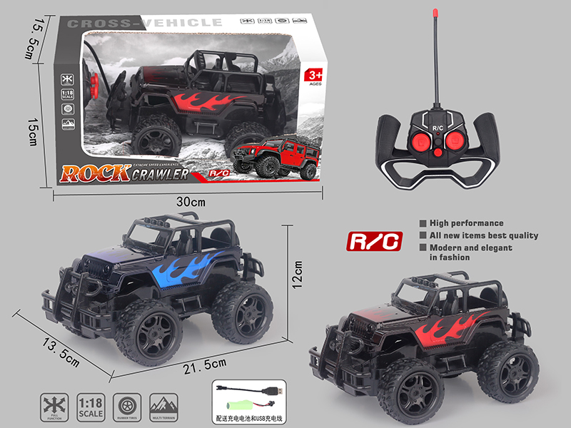 5 Channel Remote Control Off-Road Vehicle(Wrangler)