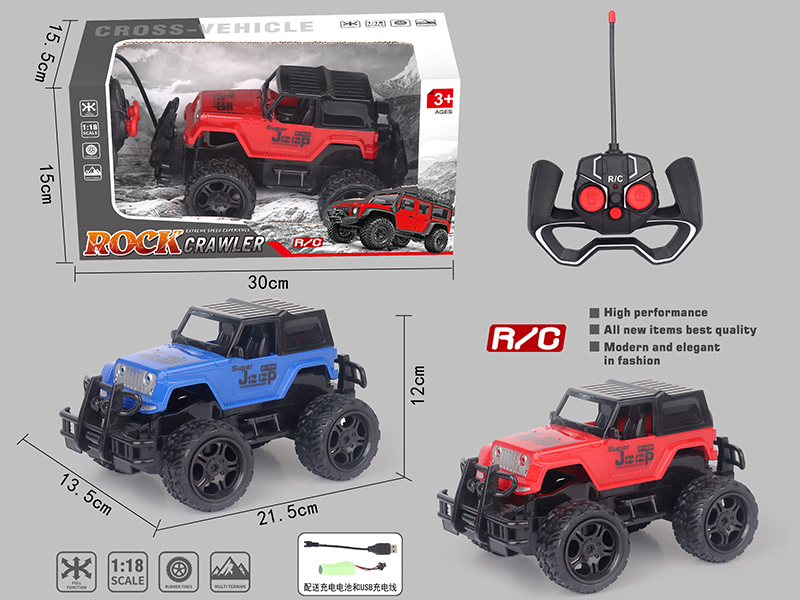 5 Channel Remote Control Off-Road Vehicle(Pad Printing Wrangler)
