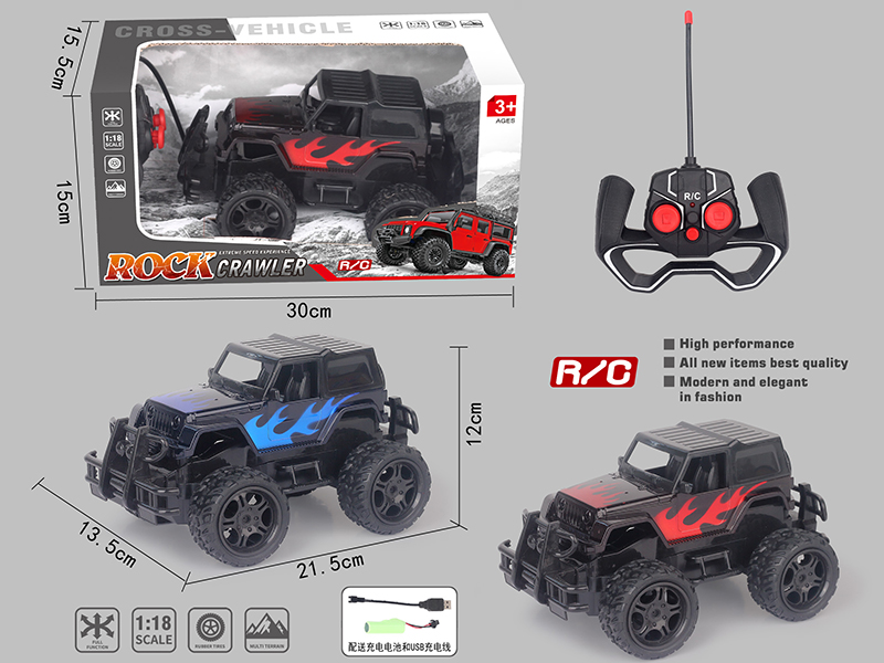 5 Channel Remote Control Off-Road Vehicle(Wrangler)