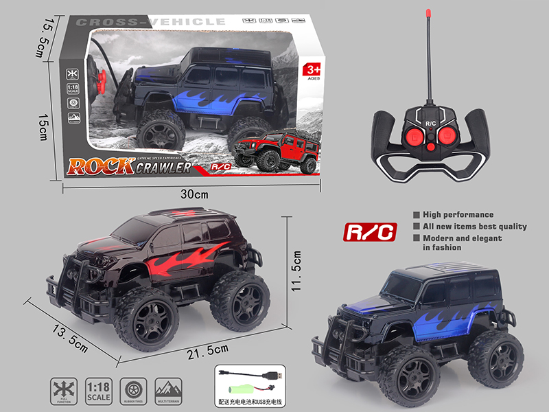 5 Channel Remote Control Off-Road Vehicle(Toyota Benz)