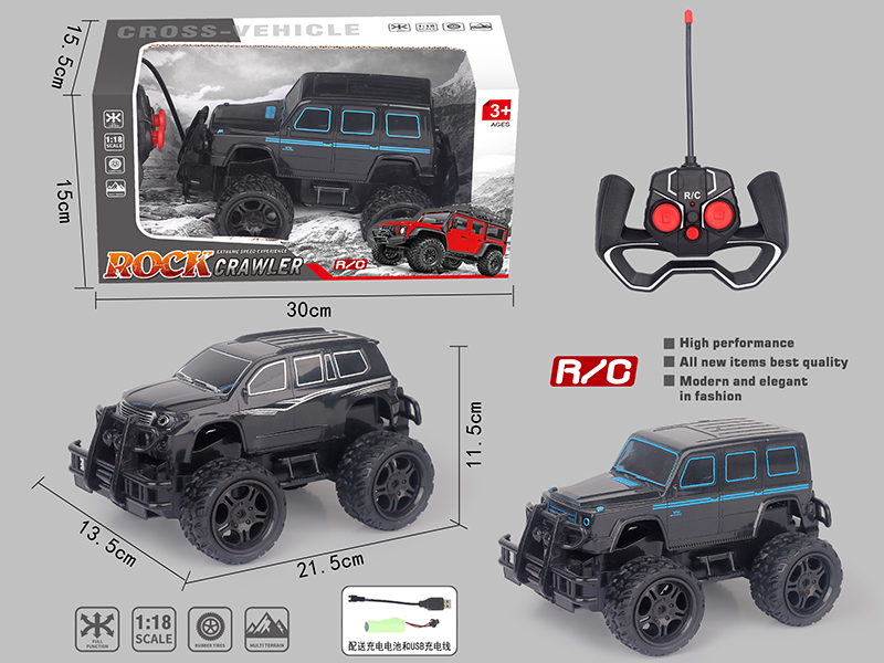 5 Channel Remote Control Off-Road Vehicle(Simulated Toyota Benz)