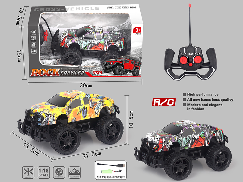 5 Channel Remote Control Off-Road Vehicle(Graffiti Pickup )