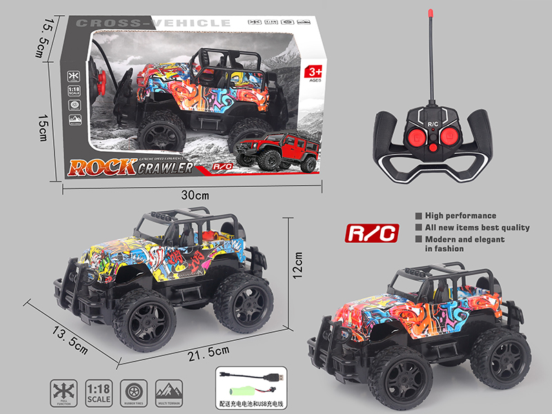 5 Channel Remote Control Off-Road Vehicle(Graffiti Wrangler)