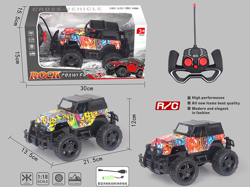 5 Channel Remote Control Off-Road Vehicle(Graffiti Wrangler)
