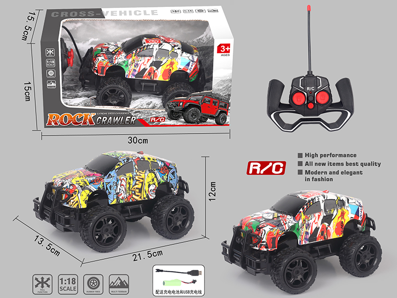 5 Channel Remote Control Off-Road Vehicle(Graffiti BMW)