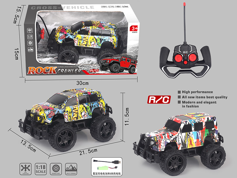 5 Channel Remote Control Off-Road Vehicle(Graffiti Toyota Benz)