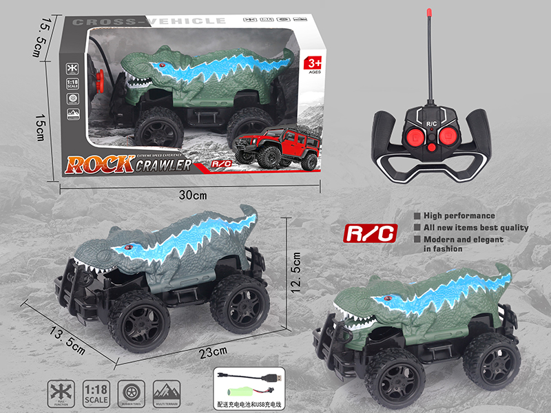 5 Channel Remote Control Off-Road Vehicle(Tyrannosaurus Rex)