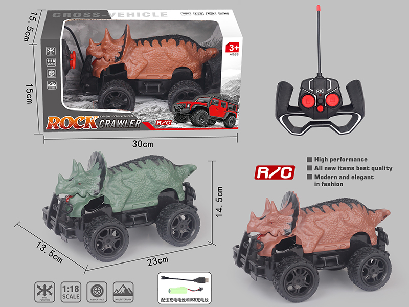 5 Channel Remote Control Off-Road Vehicle(Triceratops)