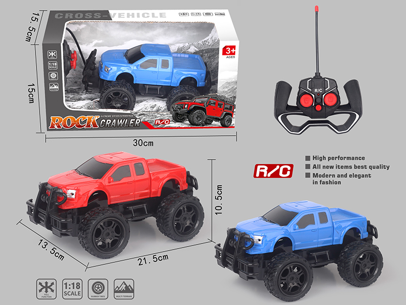 5 Channel Remote Control Off-Road Vehicle(Simulated Pickup)