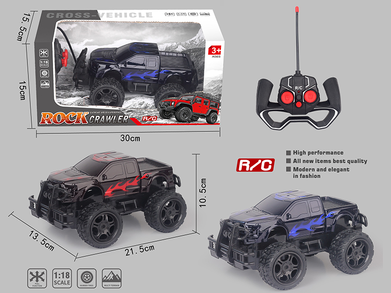 5 Channel Remote Control Off-Road Vehicle(Pickup)
