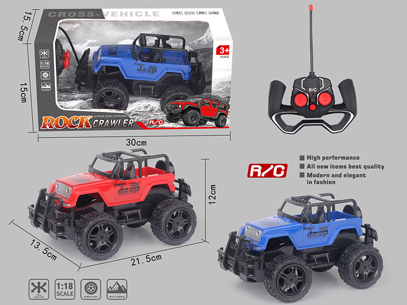 5 Channel Remote Control Off-Road Vehicle(Simulated Wrangler)