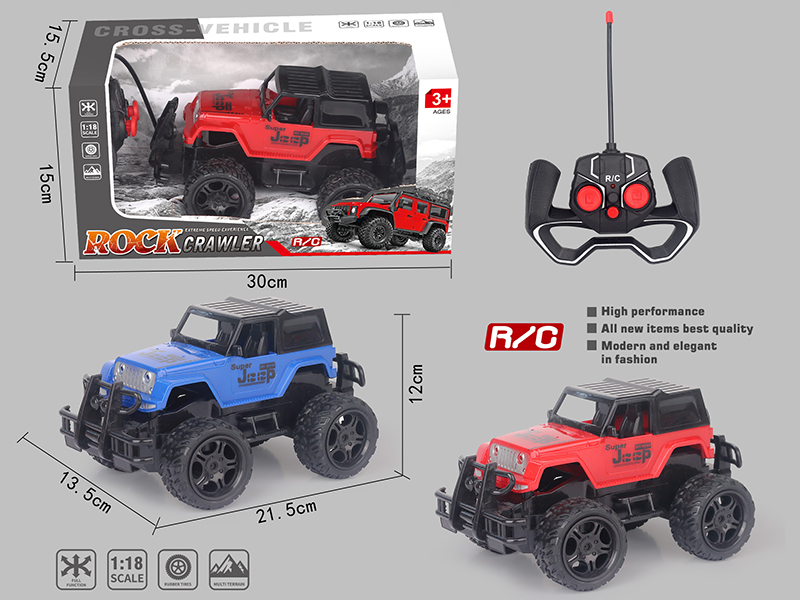 5 Channel Remote Control Off-Road Vehicle(Pad Printing Wrangler)