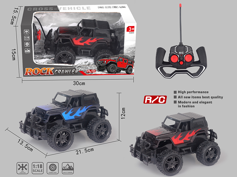 5 Channel Remote Control Off-Road Vehicle(Wrangler)