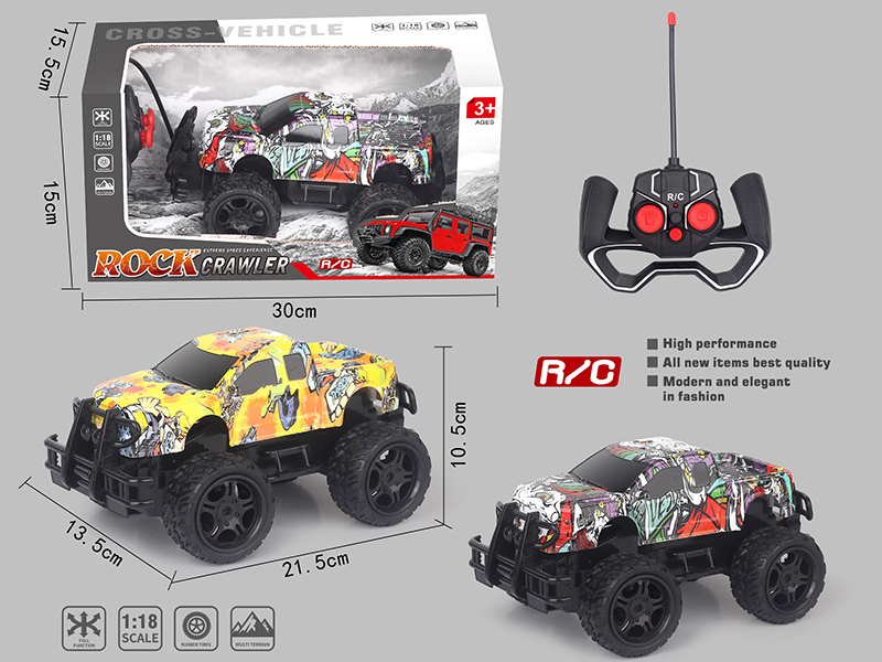 5 Channel Remote Control Off-Road Vehicle(Graffiti Pickup )