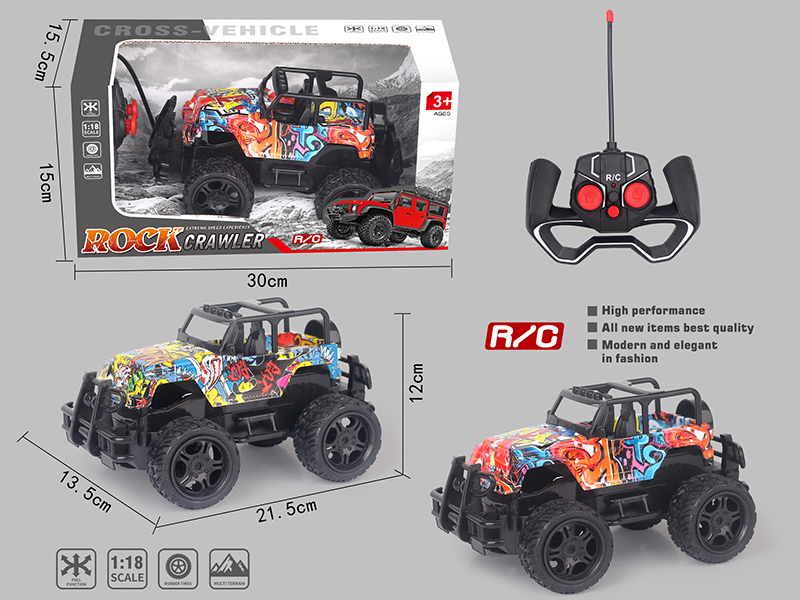 5 Channel Remote Control Off-Road Vehicle(Graffiti Wrangler)