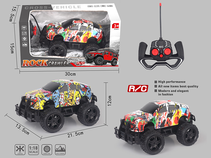 5 Channel Remote Control Off-Road Vehicle(Graffiti BMW)