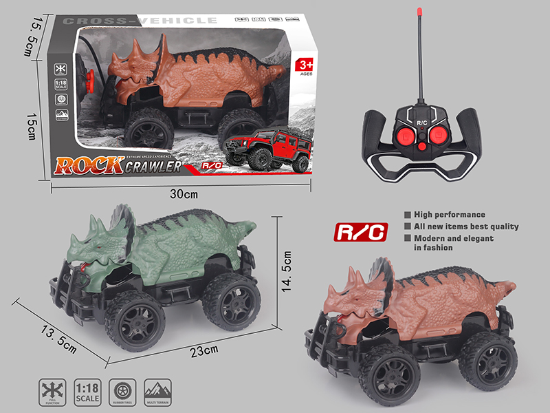5 Channel Remote Control Off-Road Vehicle(Triceratops)