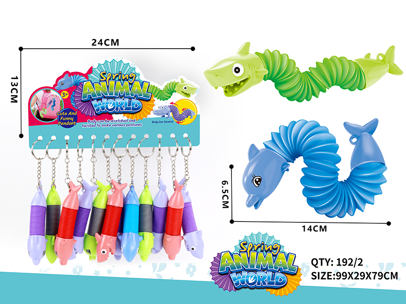 Mini Dolphin/Shark POP Telescopic Tubes 12pcs