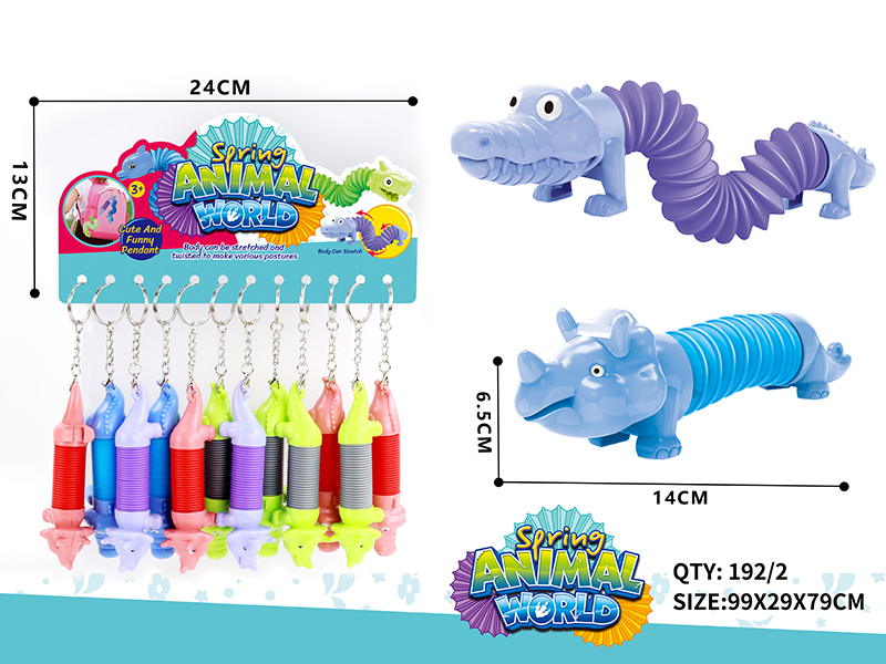 Mini Dinosaur /Crocodile POP Telescopic Tubes 12pcs